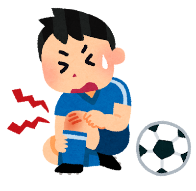 スポーツで怪我をした人のイラスト