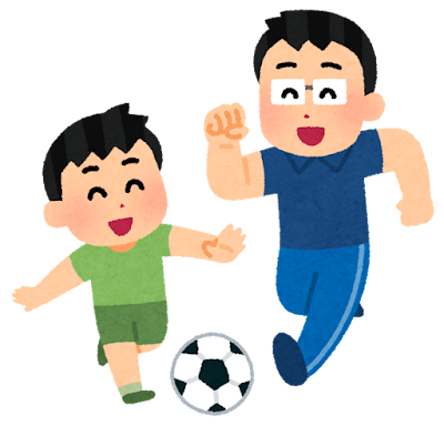 スポーツをする親子のイラスト
