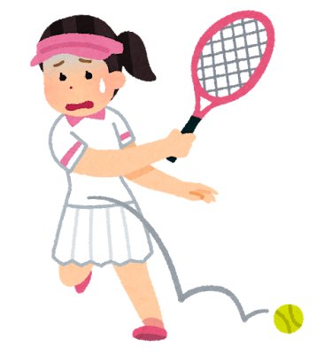 スポーツをする女性のイラスト